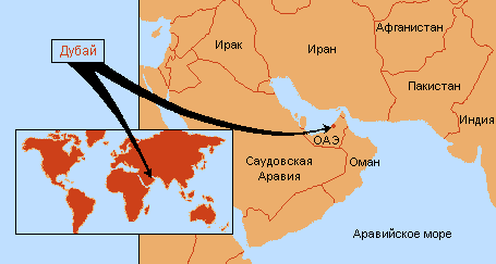 Дубай карта страны